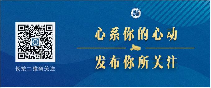 1632730696417714.png 微信图片_20210927161807.png